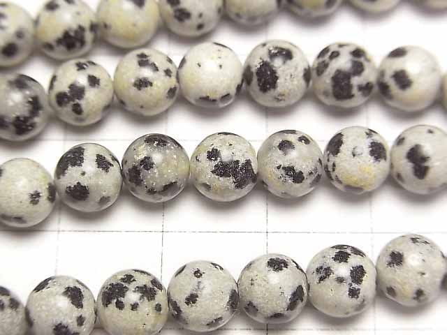 [Video] Dalmatian Jasper Round 6mm 1strand beads (aprx.15inch / 37cm)