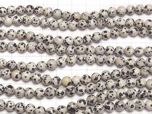 [Video] Dalmatian Jasper Round 6mm 1strand beads (aprx.15inch / 37cm)