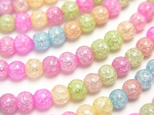 1strand $2.79! Multi Color Cracked Crystal Round 4mm Pastel 1strand (aprx.15inch / 38cm)