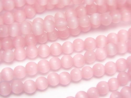 1strand $2.39! Pink Color Cat's Eye (Glass) Round 4mm 1strand (aprx.14inch / 35cm)
