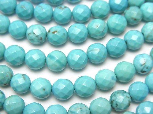 1strand $4.79! Magnesite Turquoise  64Faceted Round 6mm 1strand (aprx.15inch/38cm)
