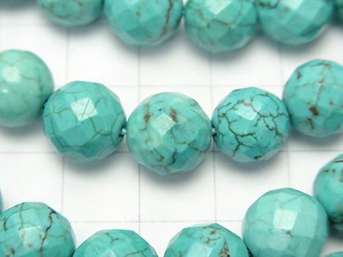 1strand $5.79! Magnesite Turquoise  64Faceted Round 10mm 1strand (aprx.15inch/36cm)