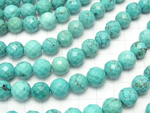 1strand $5.79! Magnesite Turquoise  64Faceted Round 10mm 1strand (aprx.15inch/36cm)