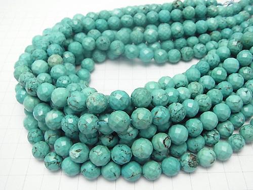 [Video] 1strand $5.79! Magnesite Turquoise  64Faceted Round 10mm 1strand beads (aprx.15inch/36cm)
