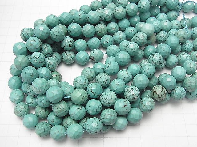 [Video] 1strand $7.79! Magnesite Turquoise  64Faceted Round 12mm 1strand beads (aprx.15inch/36cm)