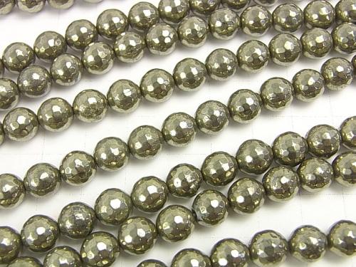 Golden Pyrite AAA 128 Faceted Round 8 mm half or 1 strand (aprx.15 inch / 38 cm)