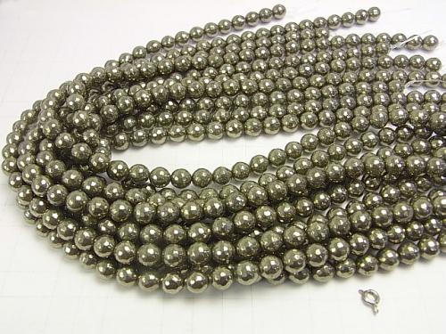 Golden Pyrite AAA 128 Faceted Round 8 mm half or 1 strand (aprx.15 inch / 38 cm)