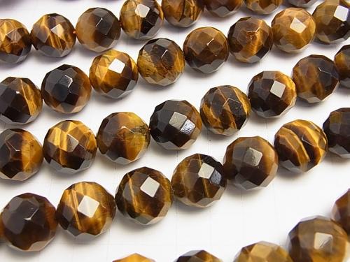 Yellow Tiger Eye AA ++ 64 Faceted Round 16 mm half or 1 strand (aprx.15 inch / 36 cm)