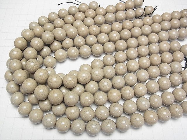 [Video] Taiwan Hokutolite Round 14mm 1/4 or 1strand beads (aprx.15inch/37cm)