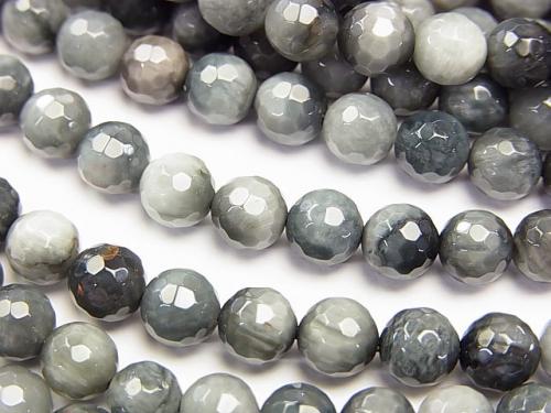 Brazil Eagle Eye AA ++ 128Faceted Round 6mm half or 1strand (aprx.15inch / 38cm)