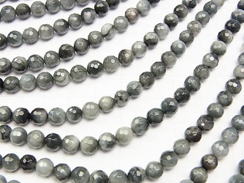 Brazil Eagle Eye AA ++ 128Faceted Round 6mm half or 1strand (aprx.15inch / 38cm)
