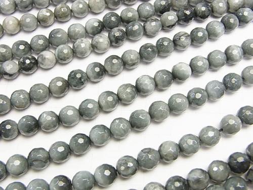 Brazil Eagle Eye AA ++ 128Faceted Round 8mm half or 1strand (aprx.15inch / 38cm)