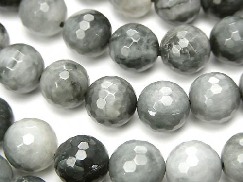 Brazil Eagle Eye AA + 128Faceted Round 10mm half or 1strand (aprx.15inch / 37cm)