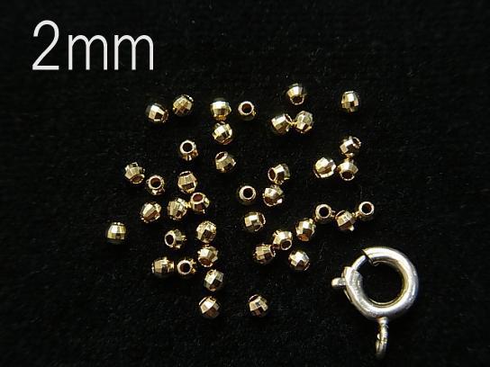 K10YG Round cut beads [2 mm] [3 mm] 1 pc - wholesale gemstone beads, gemstones - kenkengems.com
