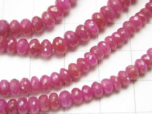 [One of a kind] MicroCut Top Quality Pink Sapphire AAA++ Faceted Button Roundel Size Gradation 1strand beads (aprx.15inch / 38cm) NO.1