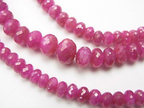 [One of a kind] MicroCut Top Quality Pink Sapphire AAA++ Faceted Button Roundel Size Gradation 1strand beads (aprx.15inch / 38cm) NO.3