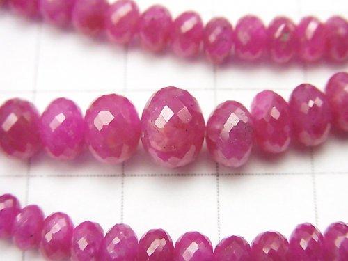 [One of a kind] MicroCut Top Quality Pink Sapphire AAA++ Faceted Button Roundel Size Gradation 1strand beads (aprx.15inch / 38cm) NO.3