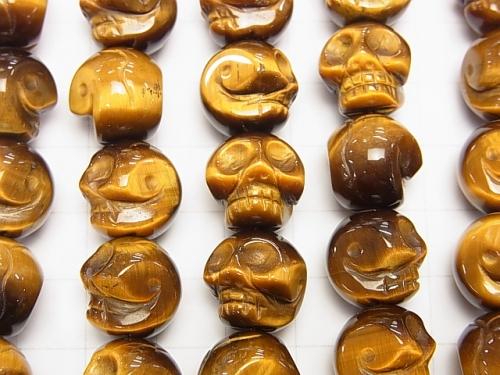 Yellow Tiger Eye AAA - Skull Vertical Hole 14 mm half or 1 strand (aprx. 15 inch / 38 cm)