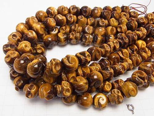 Yellow Tiger Eye AAA - Skull Vertical Hole 14 mm half or 1 strand (aprx. 15 inch / 38 cm)