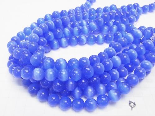 1strand $4.79! Blue Color 3Cat's Eye (Glass) Round 12mm 1strand (aprx.14inch / 34cm)