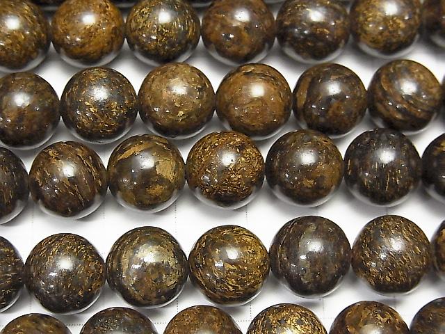 1strand $9.79! Bronzite  Round 10mm 1strand (aprx.15inch/37cm) - wholesale gemstone beads, gemstones - kenkengems.com