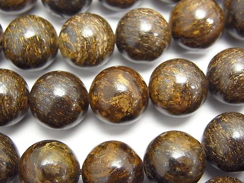 Bronzite AAA Round 12mm half or 1strand beads (aprx.15inch/37cm)