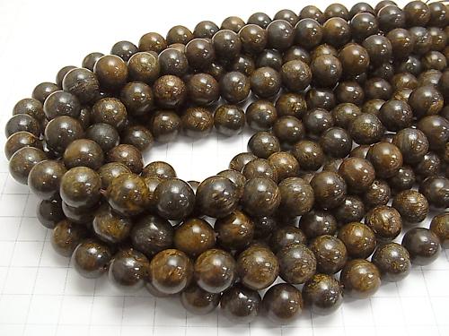 Bronzite AAA Round 12mm half or 1strand beads (aprx.15inch/37cm)