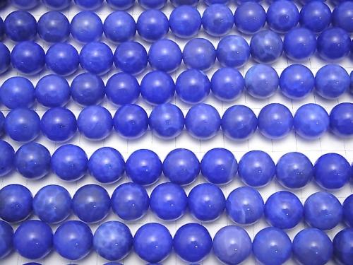 Blue Fire Agate Round 14mm half or 1strand beads (aprx.15inch / 36cm)