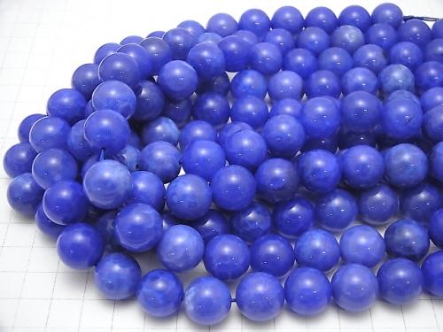 Blue Fire Agate Round 14mm half or 1strand beads (aprx.15inch / 36cm)