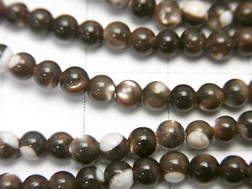 1strand $3.79! Mother of Pearl MOP Brown Round 3mm 1strand (aprx.15inch / 38cm)