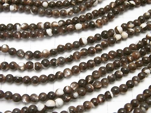 1strand $3.79! Mother of Pearl MOP Brown Round 3mm 1strand (aprx.15inch / 38cm)