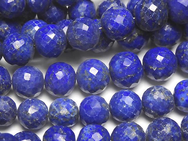 [Video] Lapislazuli AAA - Faceted Round 6 - 9 mm size gradation 1 strand beads (aprx.7 inch / 18 cm)