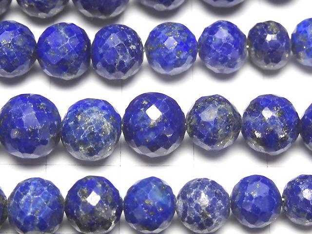 [Video] Lapislazuli AAA - Faceted Round 6 - 9 mm size gradation 1 strand beads (aprx.7 inch / 18 cm)