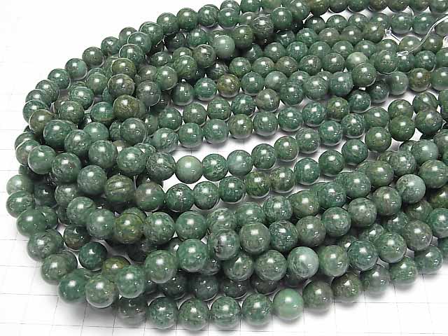 [Video] African Natural Green Quartz Round 10mm 1strand beads (aprx.15inch / 38cm)