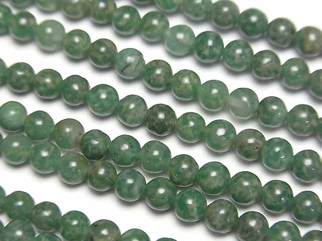 [Video] African Natural Green Quartz Round 4mm 1strand beads (aprx.15inch / 38cm)