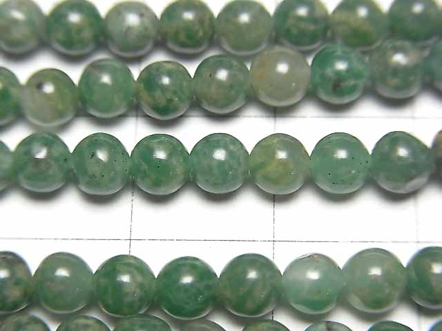 [Video] African Natural Green Quartz Round 4mm 1strand beads (aprx.15inch / 38cm)