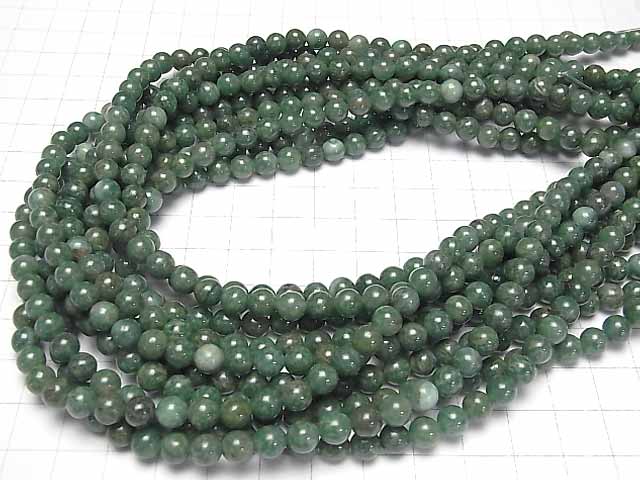 [Video] African Natural Green Quartz Round 6mm 1strand beads (aprx.15inch / 38cm)