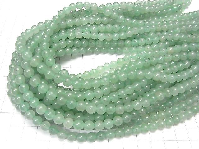 [Video]Green Aventurine Round 6mm 1strand beads (aprx.15inch / 36cm)