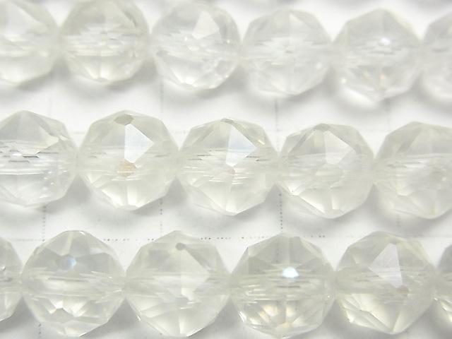 [Video] High Quality! Aqua Crystal AAA Star Faceted Round 8mm half or 1strand beads (aprx.15inch / 37cm)