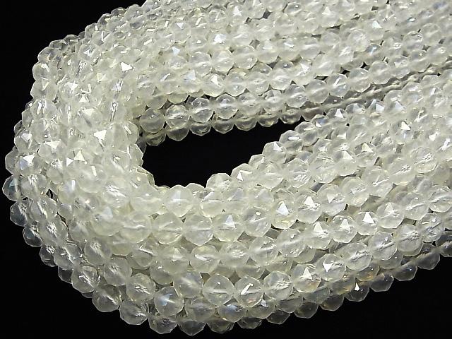 [Video] High Quality! Aqua Crystal AAA Star Faceted Round 8mm half or 1strand beads (aprx.15inch / 37cm)