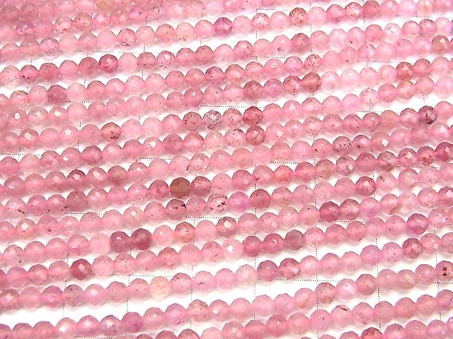 [Video] High Quality! 1strand $7.79! Pink Epidote AA ++ Faceted Round 3mm 1strand beads (aprx.15inch / 37cm)