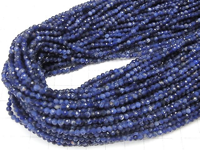 Sale!  2pcs $7.79! High Quality!  Sodalite AA++ Faceted Round 3mm  1strand beads (aprx.15inch/37cm)