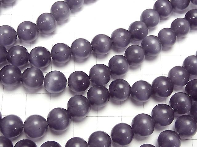 Lavender Purple Color Cat's Eye Round 10mm 1strand beads (aprx.15inch / 36cm)