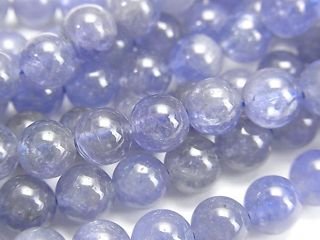 [Video] op Quality Tanzanite AAA Round 7mm 1/8 or 1strand beads (aprx.15inch/38cm)