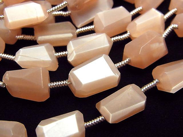 [Video]  High Quality Orange Moonstone AA ++ Faceted Nugget 1strand beads (aprx.7inch / 17cm)