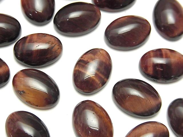 Red Tiger's Eye AA ++ Oval Cabochon 14x10mm 2pcs $2.79!