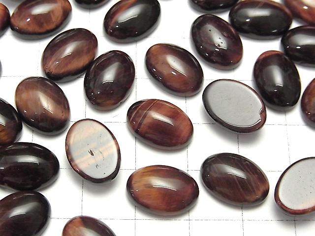 Red Tiger's Eye AA ++ Oval Cabochon 14x10mm 2pcs $2.79!
