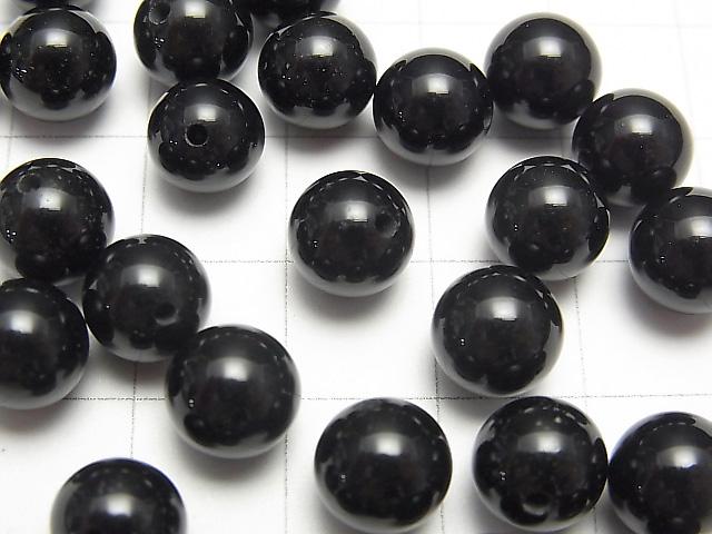 [Video] Onyx AAA Half Drilled Hole Round 4mm,6mm,8mm,10mm 10pcs $2.19