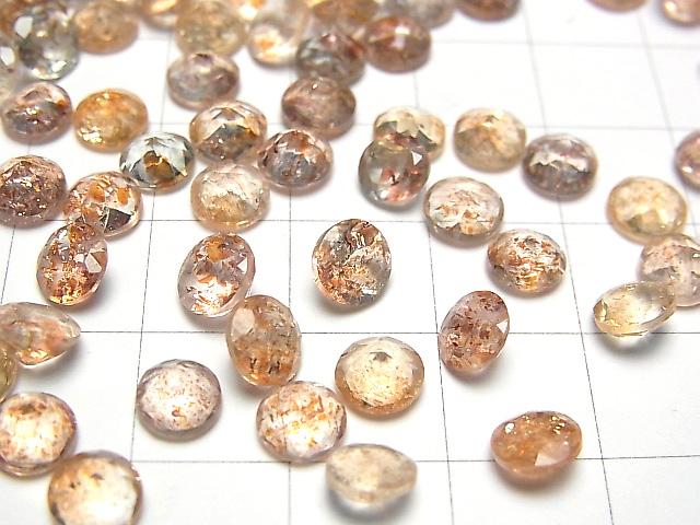 [Video] High Quality Multicolor Sunstone AAA Undrilled Brilliant Cut 6x6mm 10pcs $11.79!