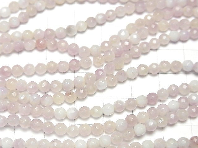 1strand $5.79! Purple & Yellow Jade 32 Faceted Round 4 mm 1strand beads (aprx.15 inch / 37 cm)